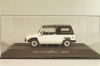 Fiat 127 Amico 1980 white/black, Altaya 1:43
