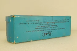 Краз-256, ранний, оранжевый, Кременчугский Автомобильный Завод 1:50
