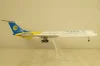 Ил-62М Air Ukraine, Авіалінії України, Avia Boss 1:200