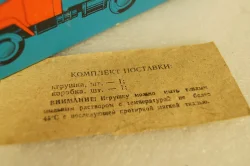 Краз-256, ранний, оранжевый, Кременчугский Автомобильный Завод 1:50