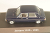 Zastawa 1100 1980, dark blue, Altaya 1:43 Уценка!