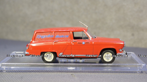 Studebaker US-6, БМ-13 Катюша Кит, Miniclassic 1:43