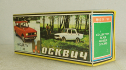 Москвич-426, Аэрофлот, Тантал/Радон 1:43