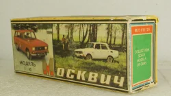 Москвич-412, такси, октябрь 92г., Тантал/Радон 1:43