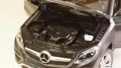 Mercedes GLE-CLASS COUPE 2015 grey metallic, 183790, Norev 1:18