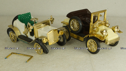 Модели машин, 1:25