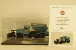 ПР-130 пескоразбрасыватель на шасси Зил-130 1968г, голубой, 113023, DiP Models 1:43