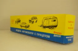 Ваз-2108 с прицепом Дача, Фирма Досуг 1:43