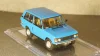 Газ-3102 Волга с прицепом Дача, Фирма Досуг 1:43
