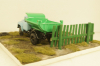 Диорама Двор, Modellux 1:43
