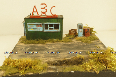 Диорама АЗС, Modellux 1:43