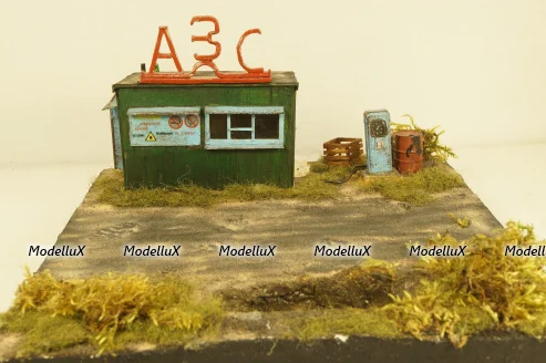 Диорама АЗС, Modellux 1:43