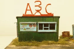 Диорама АЗС, Modellux 1:43