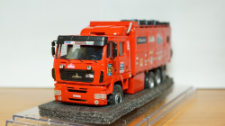 МАЗ 63028, Дакар техничка №725 2016, АвтоБюро 1:43