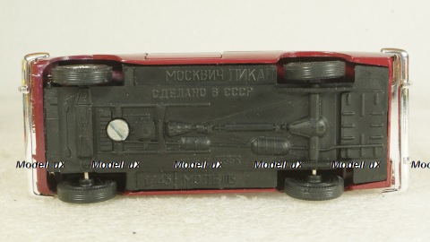 Москвич Пикап, Агат 1:43