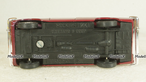 Москвич Пикап, Агат 1:43