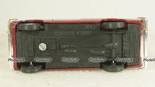 Москвич Пикап, Агат 1:43