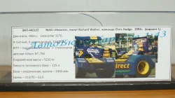 ЗИЛ 4421СE №64 "Никита", пилот Richard Walker, команда Chris Hodge 1993, вариант №1, АвтоБюро 1:43