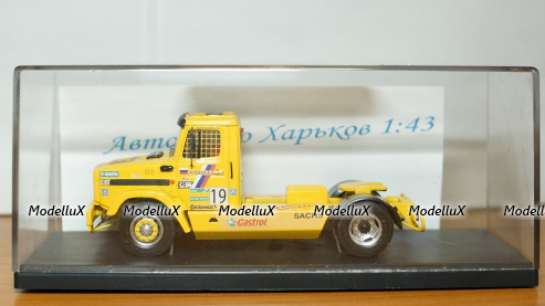 Газ-3110 1997, IST033, IST 1:43