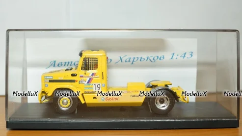 Газ-3110 1997, IST033, IST 1:43