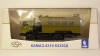 КАМАЗ-4310 К4320Д кунг 6х6 военный 1982, хаки, SSM1452, SSM 1:43