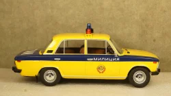 Зил-117, Тантал/Радон  1:43