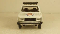 ВАЗ-2105 850 лет, Агат 1:43 
