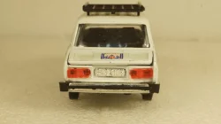 ВАЗ-2105 850 лет, Агат 1:43 