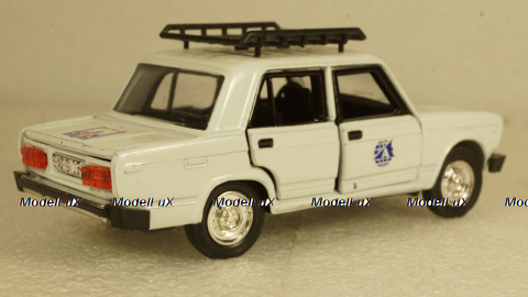 ВАЗ-2105 850 лет, Агат 1:43 