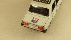 ВАЗ-2105 850 лет, Агат 1:43 