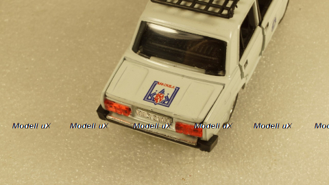 ВАЗ-2105 850 лет, Агат 1:43 