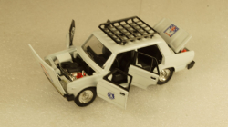 ВАЗ-2105 850 лет, Агат 1:43 