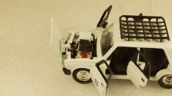 ВАЗ-2105 850 лет, Агат 1:43 