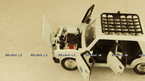 ВАЗ-2105 850 лет, Агат 1:43 