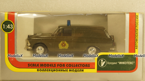 Москвич-433 ВАИ, Агат 1:43