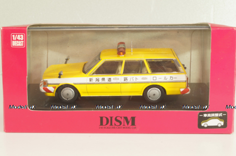Toyota Mark II Wagon LG Police 1988, yellow, YX76V, Dism 1:43