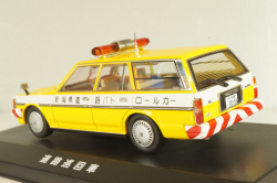 Toyota Mark II Wagon LG Police 1988, yellow, YX76V, Dism 1:43