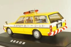 Toyota Mark II Wagon LG Police 1988, yellow, YX76V, Dism 1:43