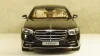 Mercedes E300 Coupe, C124, Minichamps 1:43
