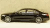 Mercedes E300 Coupe, C124, Minichamps 1:43