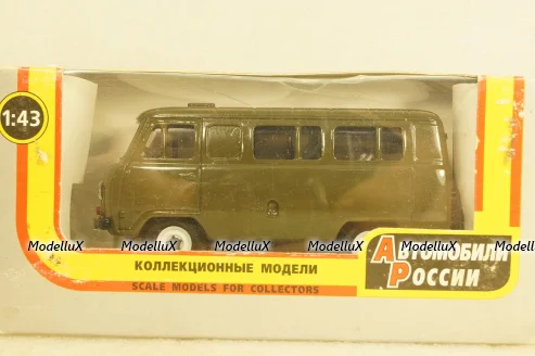 Уаз-3962, хаки, Агат 1:43