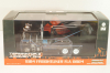 Freightliner FLA 1984, from movie "Terminator 2 (Judgment Day) black, 9664, Greenlight 1:43