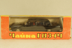 Газ-14 Чайка, завод Газ 1:43