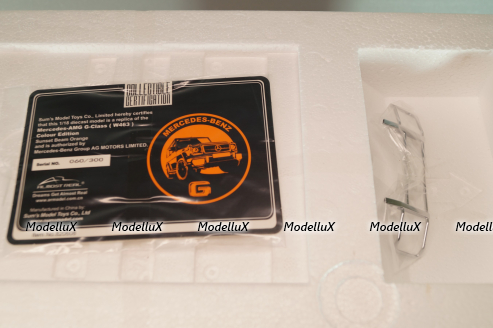 Mercedes G63 W463 2017, Sunset Orange, ALM820608, Almost Real 1:18