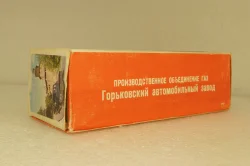 Газ-14 Чайка, завод Газ 1:43