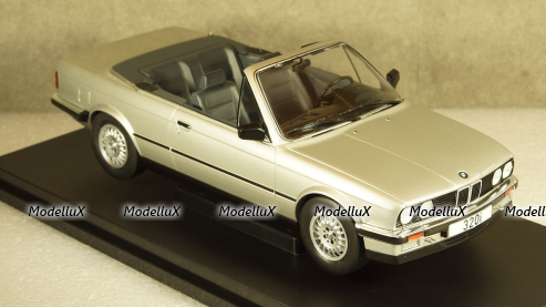 Камаз-4310, желтый, Арек 1:43