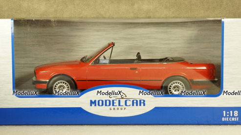 Камаз-4310, желтый, Арек 1:43