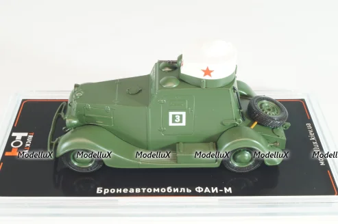 ФАИ-М Бронеавтомобиль, хаки, Trucktyr 1:43