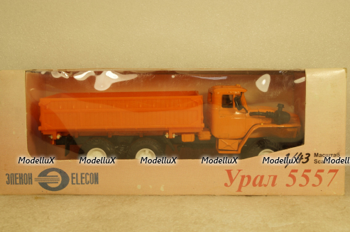 Урал-55571, самосвал, бежево/оранжевый, Элекон 1:43