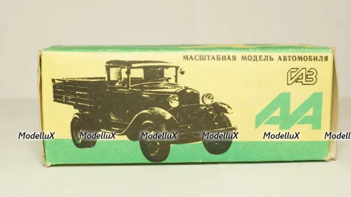 Газ АА в коробке, 1:43